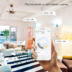 Лампа светодиодная диммируемая Gauss Smart Home E27 8,5W 2700-6500K матовая 1130112