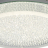 Потолочный светодиодный светильник Mantra Crystal 5092