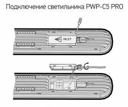 Потолочный светодиодный светильник Jazzway PWP-C5 5040472