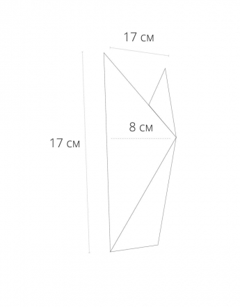 Уличный настенный светодиодный светильник Arte Lamp Busta A1609AP-1BK
