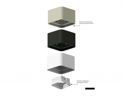 Корпус светильника Ambrella light DIY Spot C7805