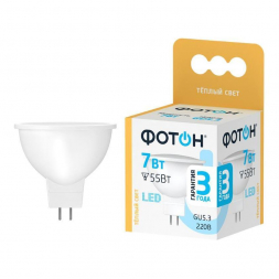 Лампа светодиодная Фотон GU5.3 7W 3000K матовая 23997