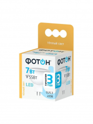Лампа светодиодная Фотон GU5.3 7W 3000K матовая 23997