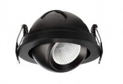 Встраиваемый светодиодный спот Deko-Light Bellatrix 565341