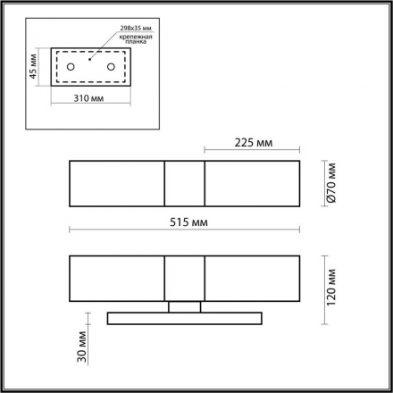 Подсветка для зеркал Odeon Light Drops Tingi 2660/2W