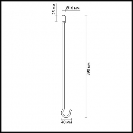 Крюк Odeon Light Hightech 4399/40K