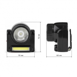 Налобный светодиодный фонарь ЭРА Армия России Гранит аккумуляторный 72x70 176 лм GA-501 Б0030185