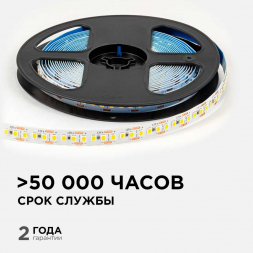Светодиодная лента OGM 14,4W/m 180LED/m 2835SMD теплый белый 5M LSE-262