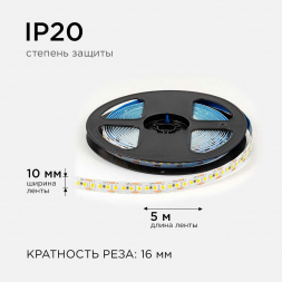 Светодиодная лента OGM 14,4W/m 180LED/m 2835SMD теплый белый 5M LSE-262