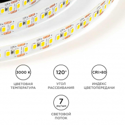 Светодиодная лента OGM 14,4W/m 180LED/m 2835SMD теплый белый 5M LSE-262