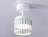 Спот Ambrella light Techno Spot Techno family TN71157