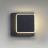 Бра Lumion Ledio Devin 5629/11WL