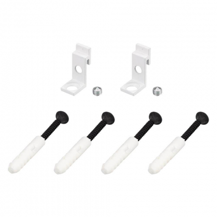 Набор креплений Arlight SL-ARC-Side White 027848