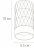 Потолочный светильник Arte Lamp Fang A5658PL-1WH