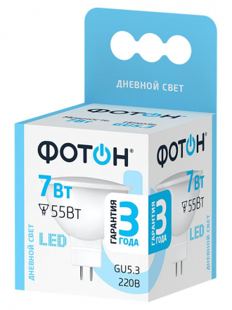 Лампа светодиодная Фотон GU5.3 7W 4000K матовая 23998