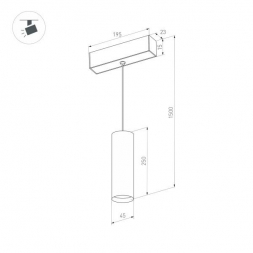 Трековый светодиодный светильник Arlight Mag-Orient-Spot-Hang-R45-12W Warm3000 035714