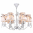 Подвесная люстра Maytoni Bird ARM013-06-W