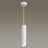 Подвесной светильник Odeon Light Hightech Kiko 3873/1L