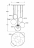 Подвесная люстра Maytoni Basic form MOD521PL-05G