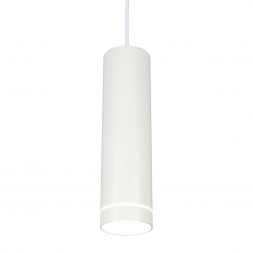 Подвесной светодиодный светильник Omnilux Domenica OML-100506-12