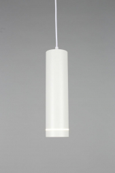 Подвесной светодиодный светильник Omnilux Domenica OML-100506-12