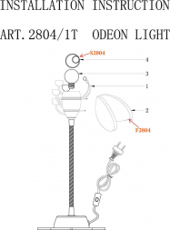 Настольная лампа Odeon Light Ape 2804/1T