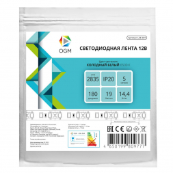 Светодиодная лента OGM 14,4W/m 180LED/m 2835SMD холодный белый 5M LSE-264