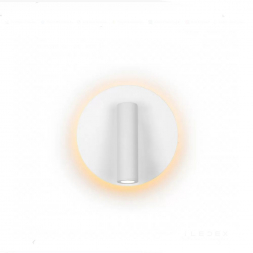 Светодиодный спот iLedex Tanki ER0569Y WH