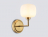 Бра Ambrella light High Light LH53021