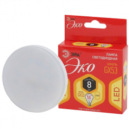 Лампа светодиодная ЭРА GX53 8W 2700K матовая ECO LED GX-8W-827-GX53 Б0036541