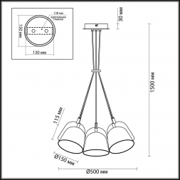 Подвесная люстра Lumion Moderni Joseph 4455/6