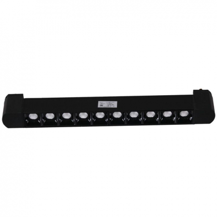 Трековый светодиодный светильник Reluce 06185-9.3-001C LED20W BK