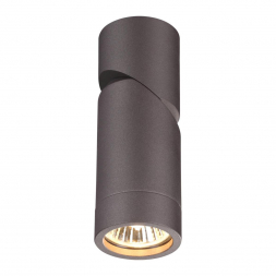 Спот Novotech Over Elite 370590