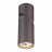 Спот Novotech Over Elite 370590