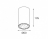 Потолочный светильник Italline Danny PL IP white