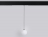 Трековый светодиодный светильник Ambrella Light Track System Magnetic 220V GL1442