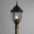 Уличный светильник Arte Lamp Pegasus A3151PA-1BN