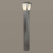 Уличный светильник Odeon Light Nature Tako 4051/1F