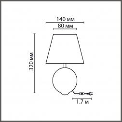 Настольная лампа Lumion Moderni Tapala 8140/1T