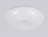 Потолочный светодиодный светильник Ambrella light Orbital Air FZ1084