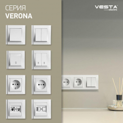 Выключатель одноклавишный проходной Vesta-Electric Verona белый FVK020103BEL