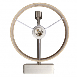 Бра Lumion Moderni Nikki 8250/2W