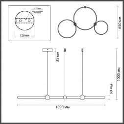 Подвесной светодиодный светильник Lumion Ledio Diego 6533/85L