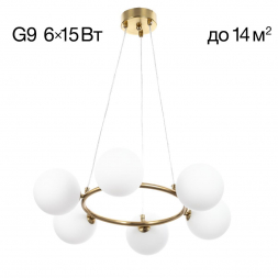 Настольная лампа Citilux CL306831