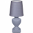 Настольная лампа Reluce 96201-0.7-01 GREY