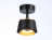 Спот Ambrella light Techno Spot Techno family TN71227