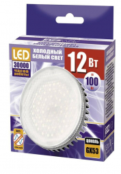 Лампа светодиодная Jazzway GX53 12W 5000K матовая 1029096