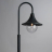 Уличный светильник Arte Lamp Malaga A1086PA-1BG