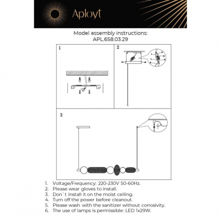 Подвесной светодиодный светильник Aployt Nikusia APL.658.03.29