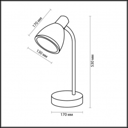 Настольная лампа Odeon Light Standing Mansy 2409/1T